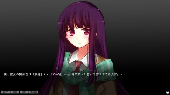背德塞壬 - 你所不知的深淵之底 [CHARON] | DLsite 同人 - R18