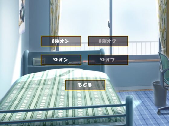 貢獻點擊器 瞳編 [n]