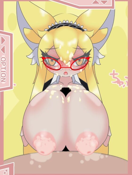 金髮狐耳巨乳妹！簡易胸部摩擦遊戲 [Fujizakura Works]