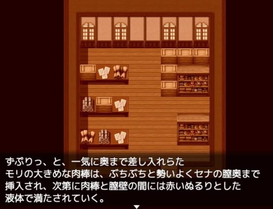 【數位小說】偽娘與摯友的青春(下) [yatsureCreate] | DLsite 同人 - R18