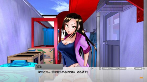 Scout_M@ster_向○拓海編 [Jenny's_House]