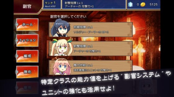守護王子2 [Amamori Lab]