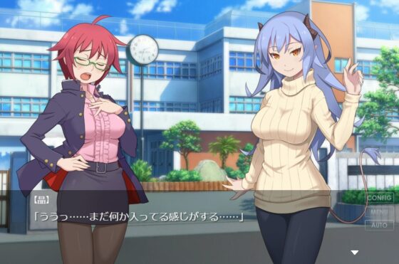 Strauss先生的假日 [泥醉桜国]