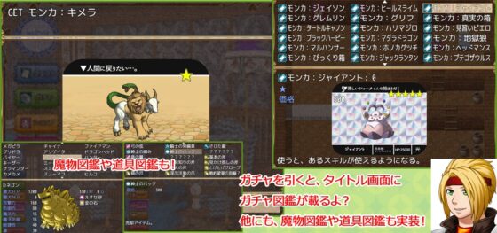 寶藏獵人就這麼稱呼我吧！[P.D Present]