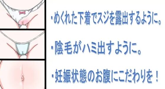 換裝女主角'S_VOL2【雷姆】
