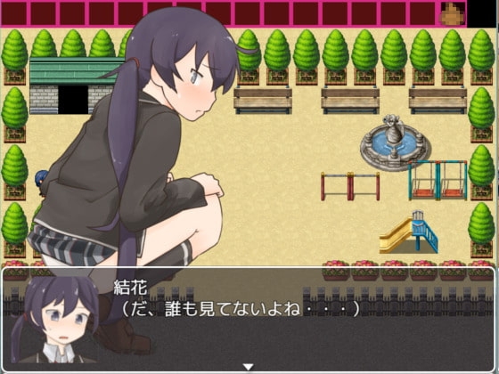 女高中生的災難 [妄想列車] | DLsite 同人 - R18