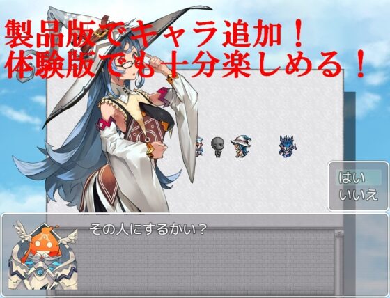 BossSurvivor [MiddleGame Creative] | DLsite 同人 - R18