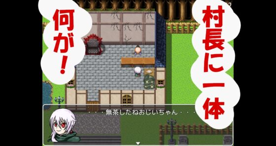 GoldHunters Mac版 [MiddleGameCreative] | DLsite 同人 - R18