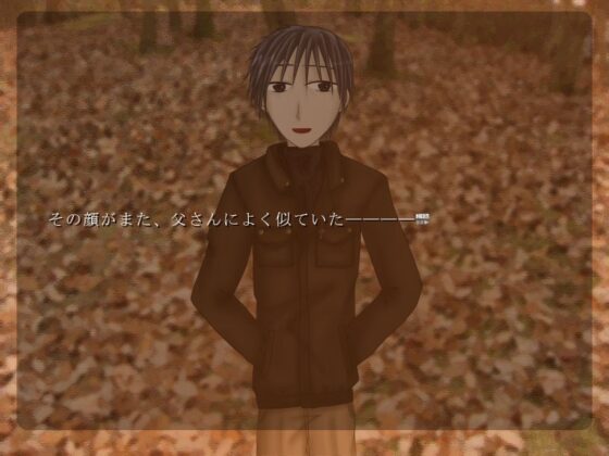 灰是落葉還是遺骸呢 ver2.0精神藥物服用版 [貓舌聯盟]