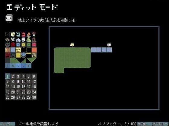 焦糖布丁的大冒險 [ヴぁ部]