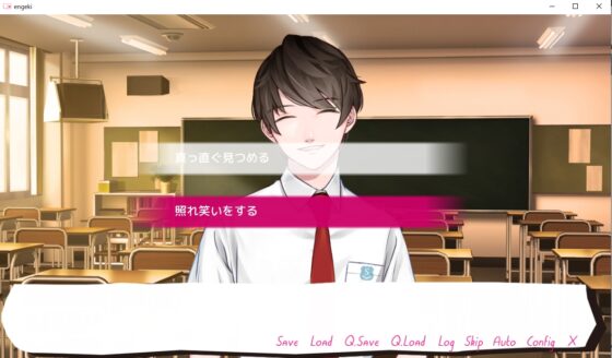 歡迎加入演劇部！安可 [ChocolateMintFudge]