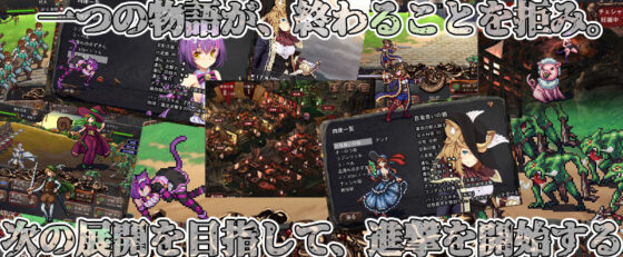 地精巢穴 the Fable / Patch2 寓話貓升級資料(peperonchee)