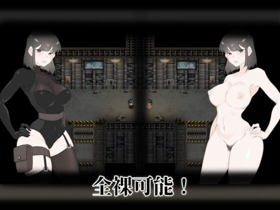 宇宙船的異種(眩暈堂) - FANZA同人