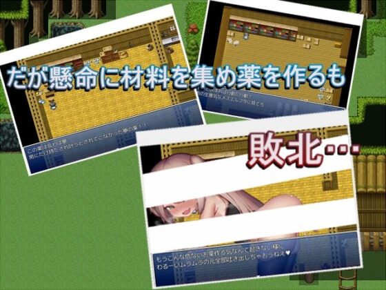 傲慢女精靈與滿是限制級藥方的調合書(ethylalcohol)