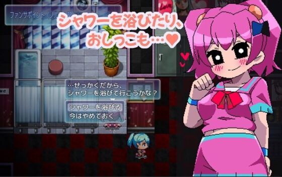 能摸能幹的粉絲互動偶像 (Hentai Shojo Maker)
