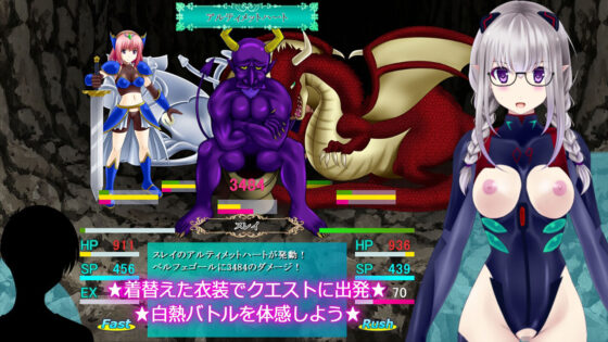我喜歡育成遊戲卻被召喚到異世界培育半精靈!? -無印版【TRUE END】追加包-(不透明Z)