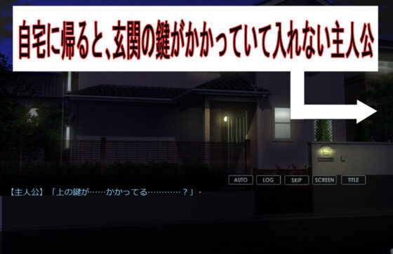 善解人意的太太與我的濃情蜜愛寢取生活(NT:Ripper)