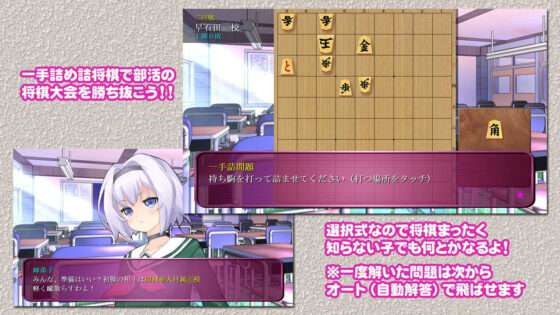 Ai醬的工作!Android版(atelier kurimami)
