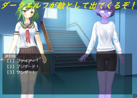 魔女尤瑪~魔女VS暗黑精靈~(Lumani)