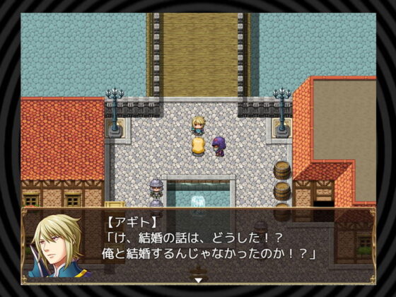 【催眠NTR遊戲】公主★催眠症〜姫騎士瑟蕾涅的被寢取催眠墮落〜