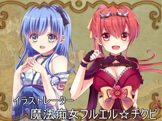 長城行進曲(Project FW) - FANZA同人遊戲