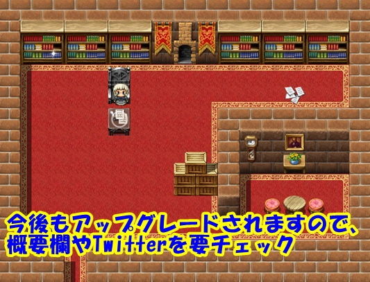 【免費】認真女偵探安娜的工作【情報蒐集RPG】