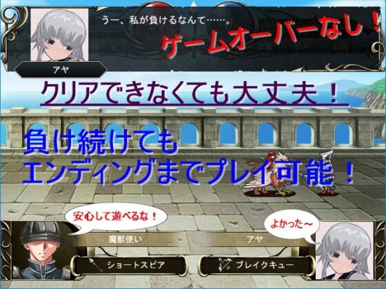 NTRG ―寢取遊戲―(鈴の音)
