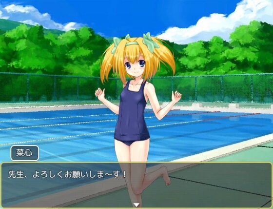 【免費】Dynamis MS 一ノ宮莉里的研究日誌(Ziekun Software) - FANZA同人