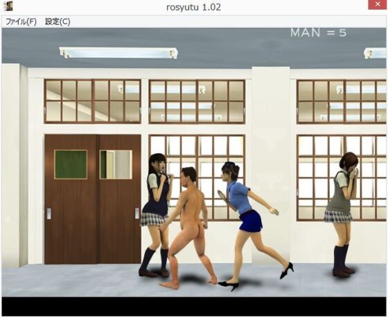 【免費】NAKED RUN(Ring a Bell) - FANZA同人遊戲