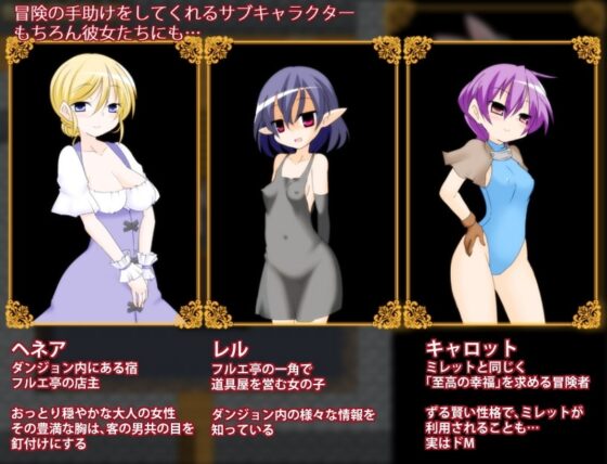 地城派對 【DL Play Box版】