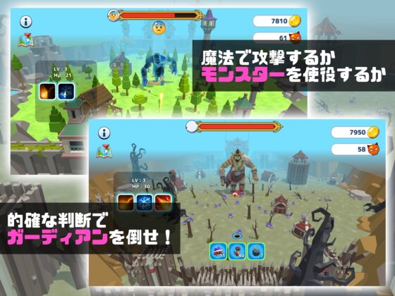 陷阱怪物 成為上流魔術師與8位魔女 [The Kinokoware]