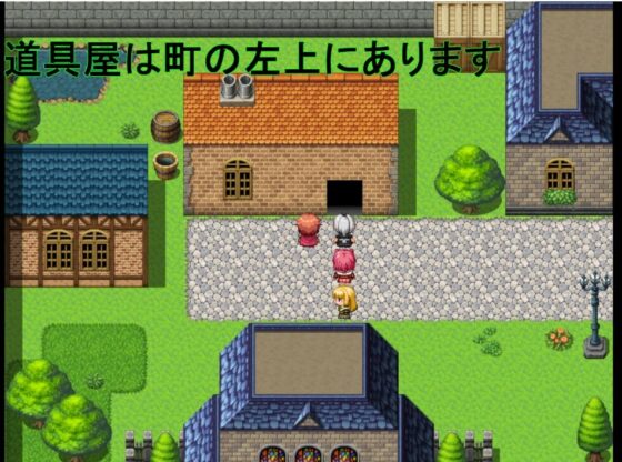 性愛地牢 恢復方法就是性愛！
