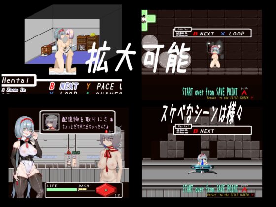 人形たち [SSS] | DLsite同人 - R18