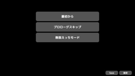 【撫摸SLG】諮詢NTR!?隔壁全肯定姐姐被●●……!(Android) [Halftone Dot]