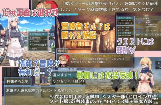 生鏽地牢【智慧型手機遊玩版】