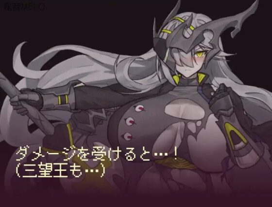 三望王與劍的侍從【手機遊玩版】
