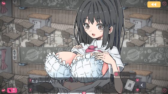 簡單黑傑克 Android版 [uchu] | DLsite