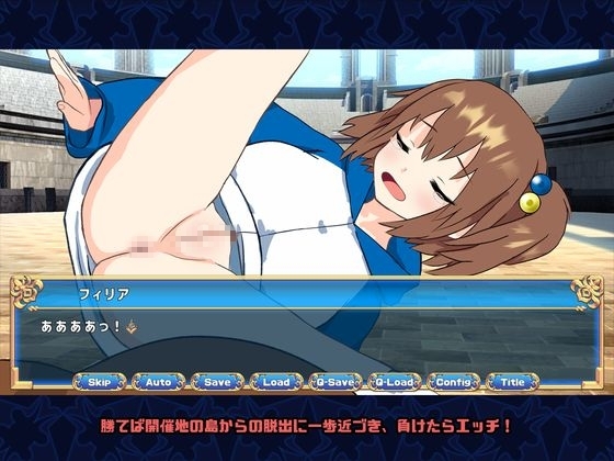 Summon Wars [Mogura Planet] | DLsite 同人 - R18