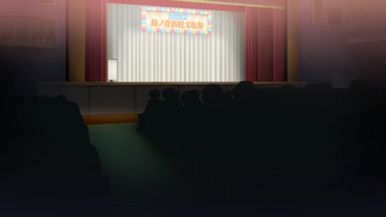 鐘聲未落 第2章 [Cynical Honey] | DLsite 同人 - R18