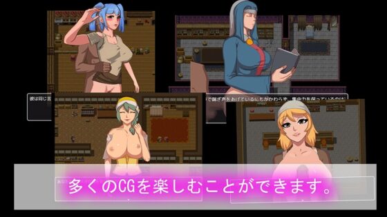 對NPC可以隨意做嗎？[Jhinbrush] | DLsite 同人 - R18