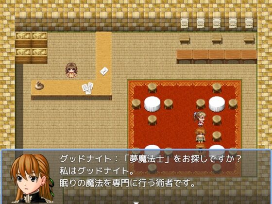 Ballad 18 戰士們的夢魘 [遊勇舍]