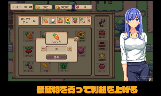 每日借金 [pixxG] | DLsite 同人 - R18