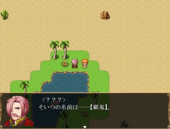 黃昏的英雄 [放課後爆裂火箭砲]