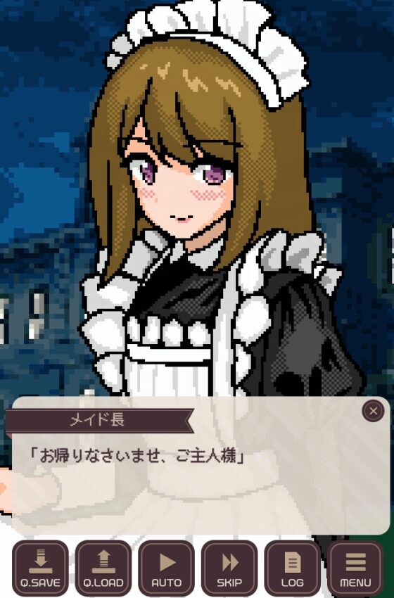 笨手笨腳女僕館 [Hearty] | DLsite 同人 - R18