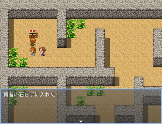 Ballad 17 盧塞烏斯的魔杖 [遊勇舍] | DLsite 同人 - R18