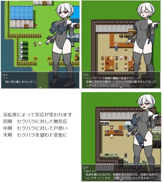 過去作品重製集 1 [焼け石に水掛け論]