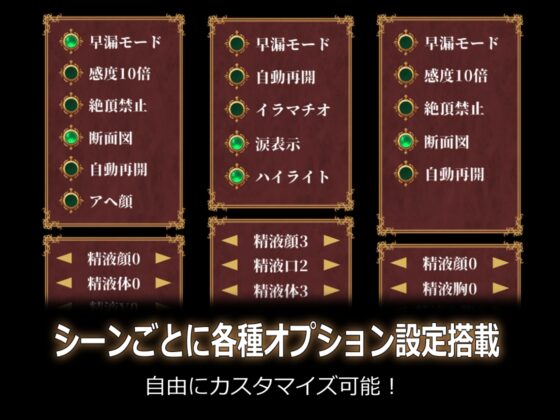 假夢收藏 [Eldmea]