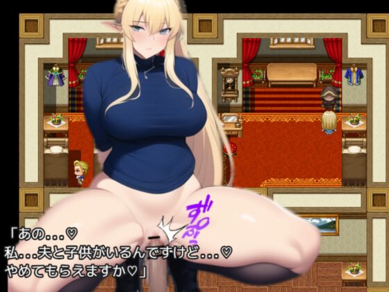 可以隨意對待NPC的城鎮 [お忍び絵巻]