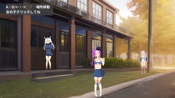 親密潑射學園 [ih]