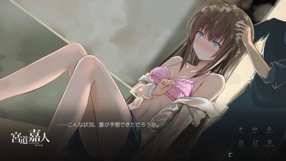 【Vol23】YouthSignal―YSSP版ー [STail] | DLsite 同人 - R18